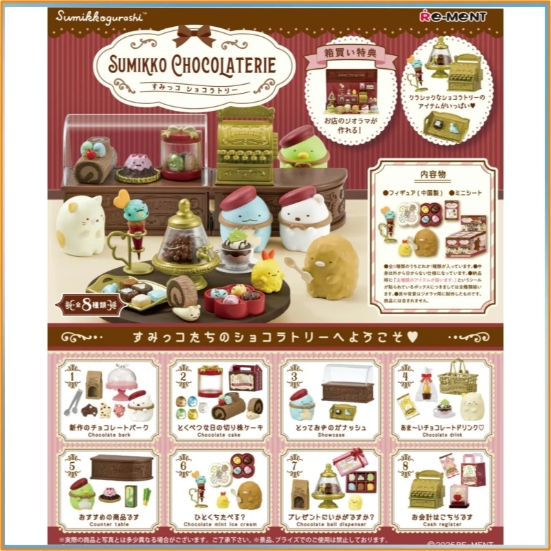 

Re-Ment Sumikko Gurashi Sumikko Chocolaterie Miniature Scene Dessert Candy Sweets Desktop Decoration Figurine Model Toy Gift