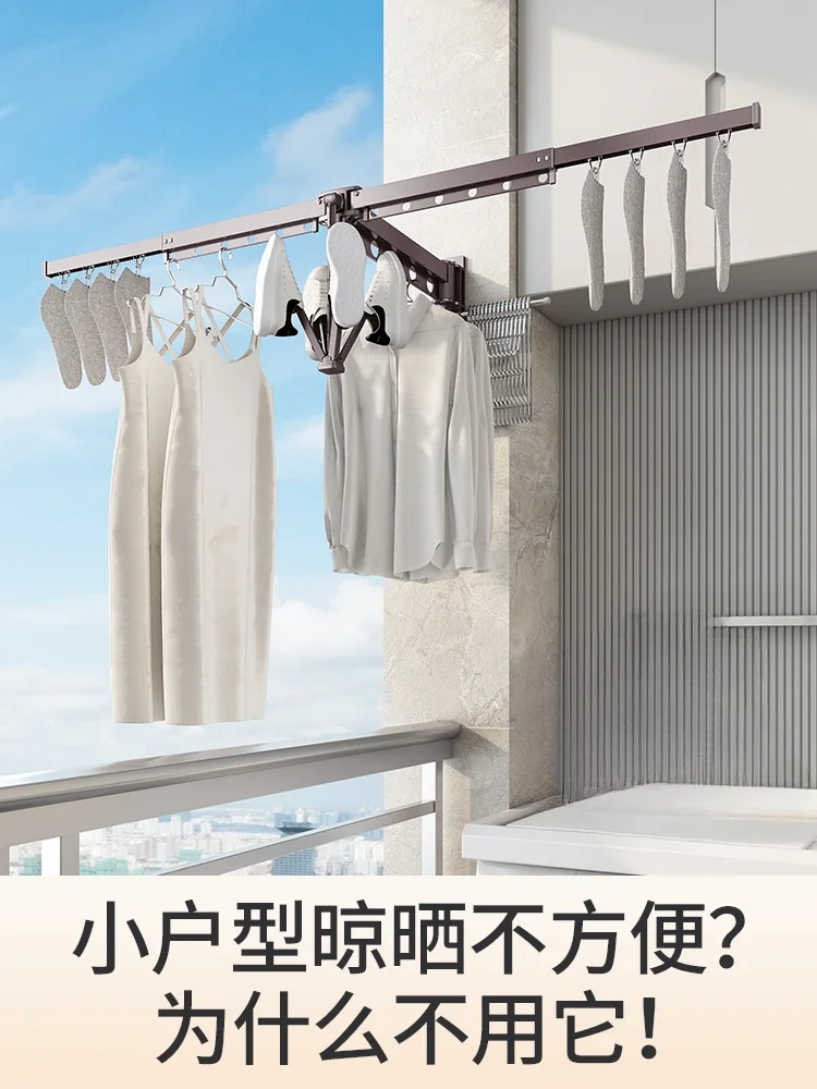 Folding Invisible Clothes Hanger Balcony Fixed Three Section Scalable Clothes Cooling Rod Wall Punched Wall Hanging