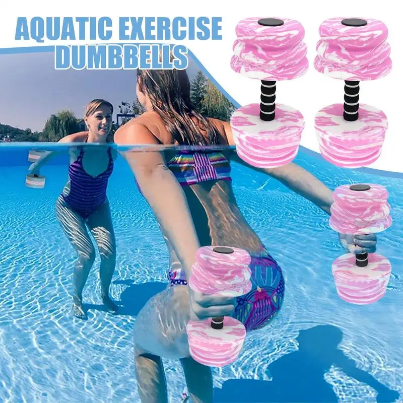 

Dumbbell Set Pool Exercise Equipment For Adults Floating Colorful 2 Pieces Foam Eva Equipment For Swimming Fitness Sports