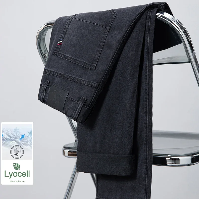 

Лето 2026, тонкие брюки из ледяного шелка, черные, синие мужские джинсы из лиоцелла, классические свободные прямые деловые повседневные джинсовые брюки, мягкая драпировка