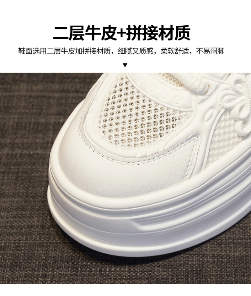 Womens White Mesh Platform Sneakers Breathable Thick Sole Casual Shoes With Flower Embroidery Lightweight Non Slip For Summer Da