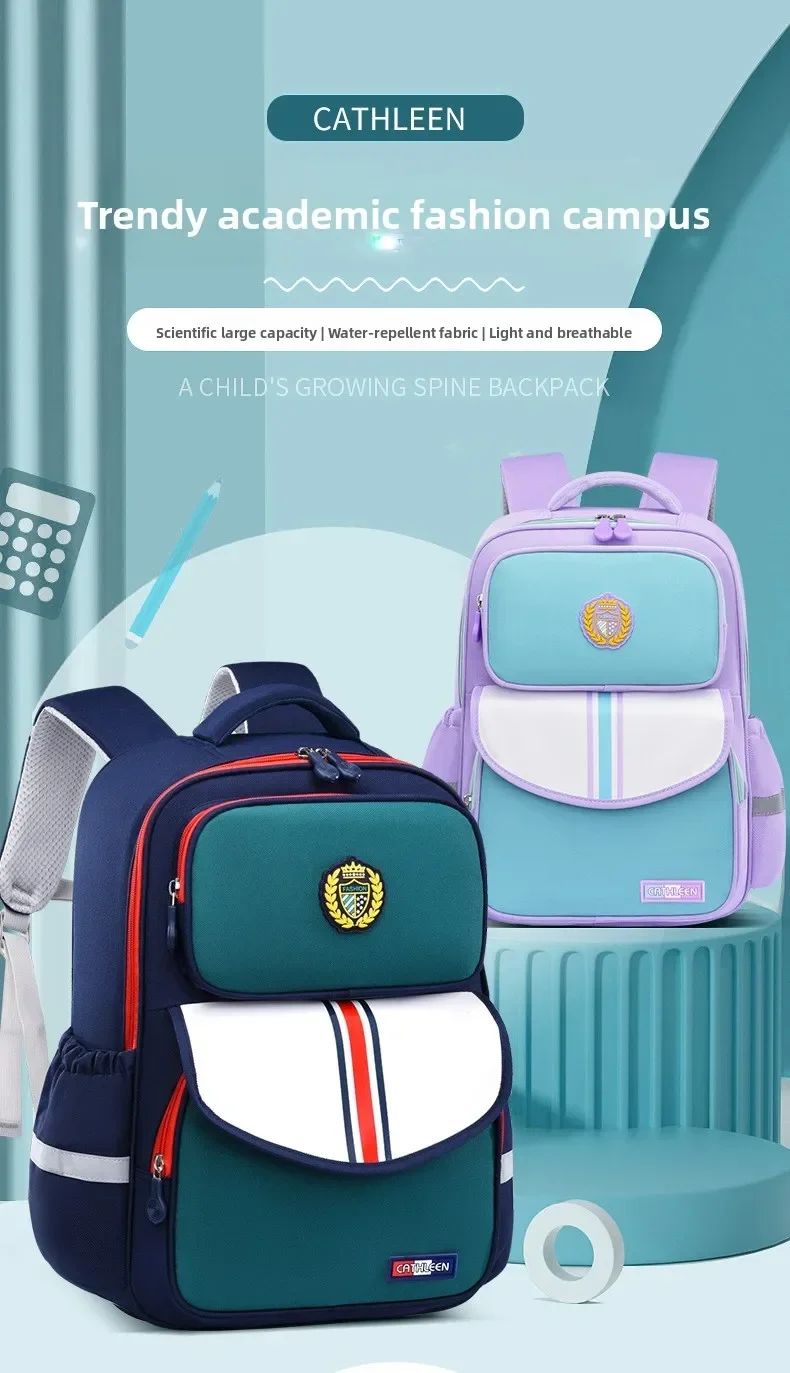 Kinder-Schulrucksack für Jungen und Mädchen der Klassen 1,6, leicht, Oxford-Stoff, wasserdicht, langlebig, Büchertasche mit ergonomischem Design – Detail 1
