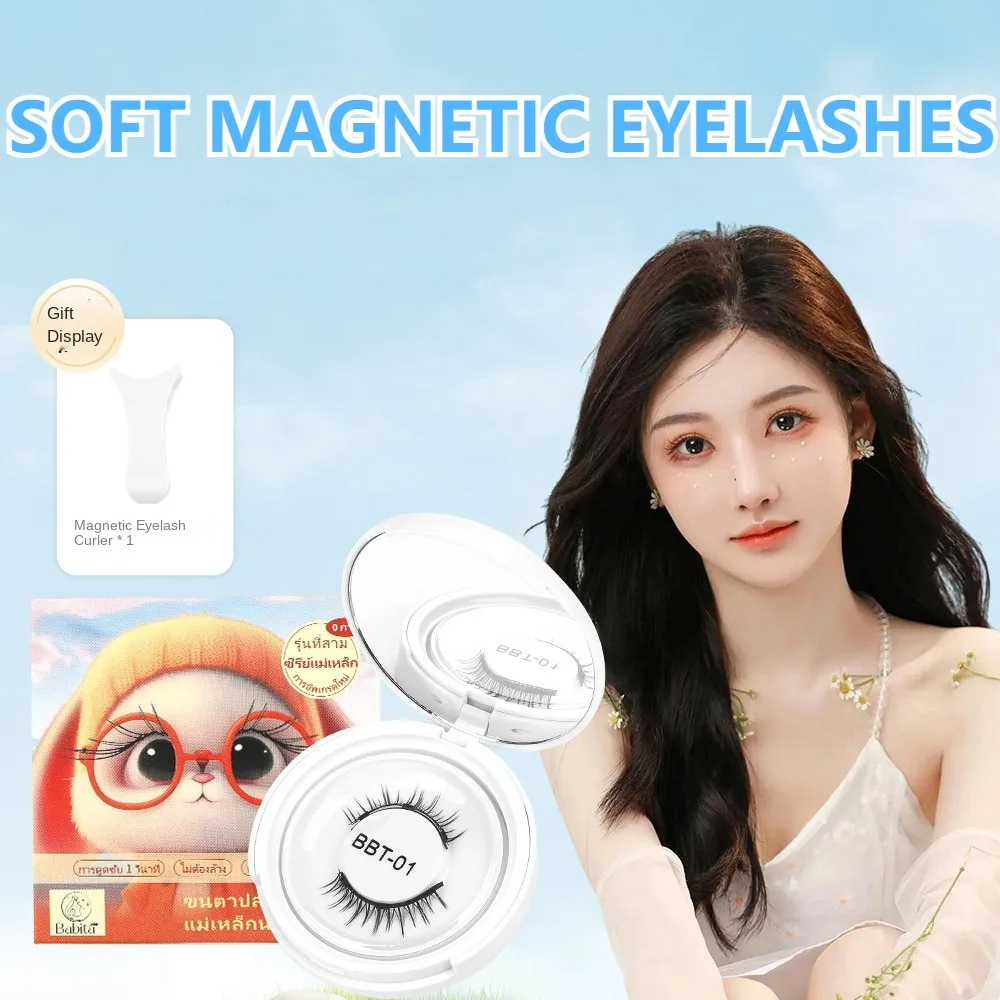 Professional Magnetic False Eyelashes with Mirror Glue-Free Reusable Eyelash Extension Wispy Tweezer Dual Magnetic Lashes Women