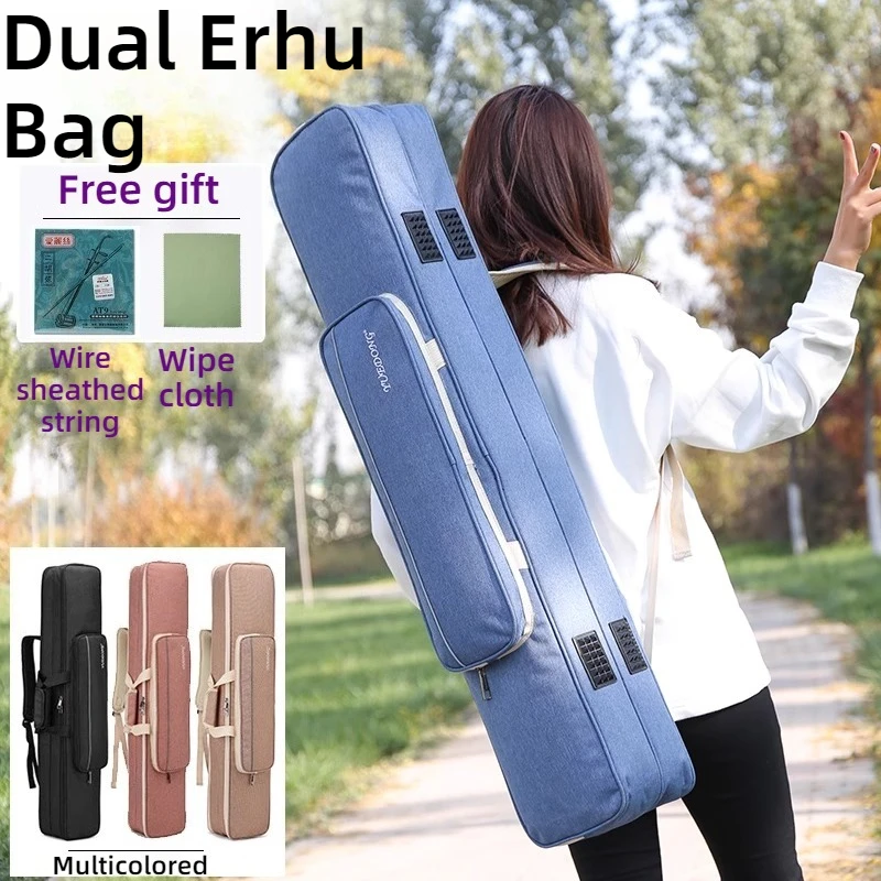 

Легкая двойная сумка Эрху на плечо, портативная утолщенная противоударная удобная дышащая сумка Эрху, аксессуары для музыкальных инструментов