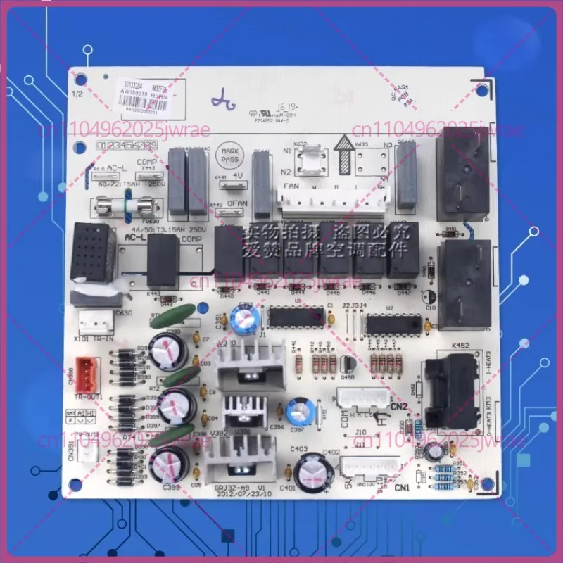 

Для кондиционера Gree 3P Yuefeng Hongyun: полная плата управления (плата Hall) 30133283 30133284, основная плата M3ZF3E