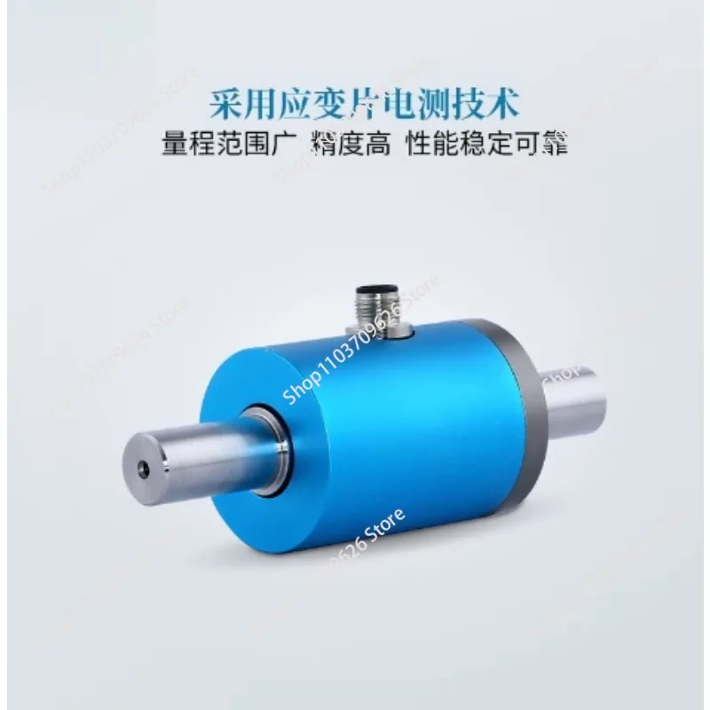 Shaft‑Type Static Torque Sensor YBNJ01, Large Range High Rigidity Stable Torque Measuring Transducer for Industrial Test