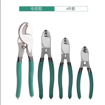 

4pcs/set high carbon Multi function crimper Cable cutter Wire puller Stripper Peeling forceps Electrician tool pliers