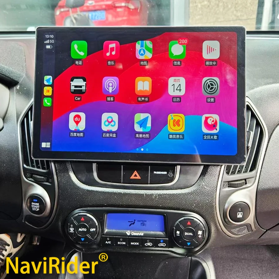 13.3inch Android 2K Screen For Hyundai Tucson 2013 2014 2015 Ix35 Car Radio Multimedia Video Player Navigation Auto GPS Carplay