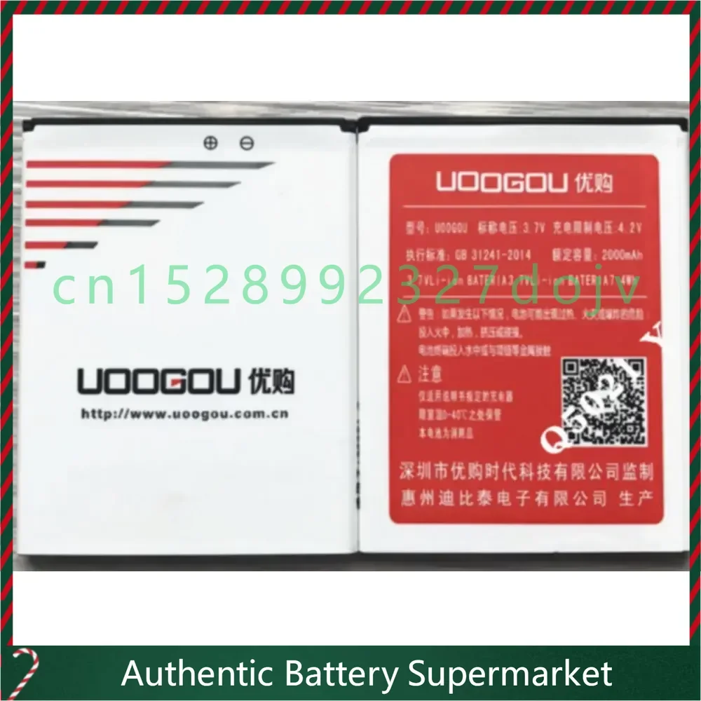 

Размер аккумулятора 3,8 В, 2000 мАч, для покупки UOOGOU T8 Q5016 + Q5021/5021, аккумулятор для мобильного телефона Y, электрическая плата, аккумулятор Lebest Q5531