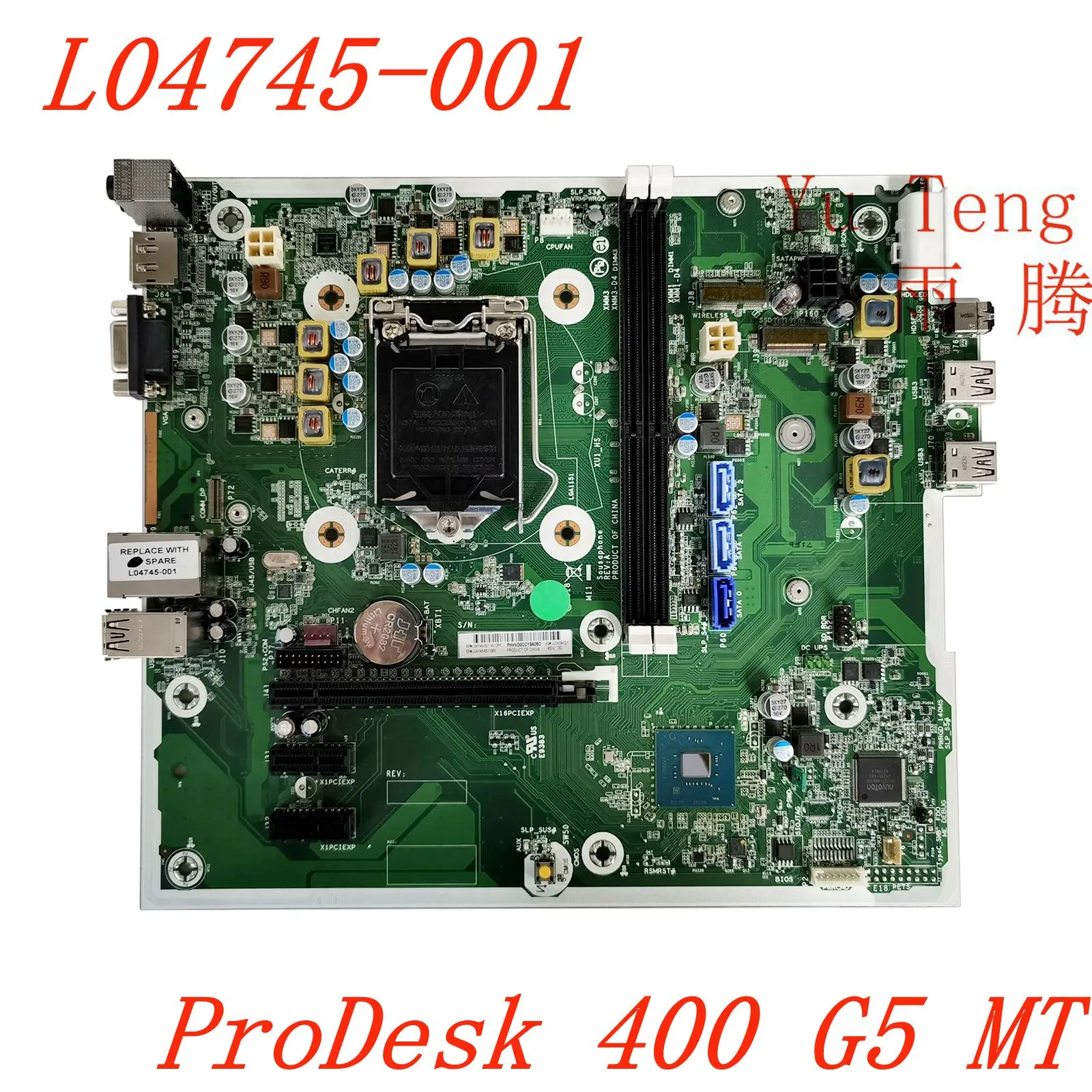 

Для настольной материнской платы HP ProDesk 400 G5 480 G5 MT L04745-001 L04745-601 L02439-021 100% тест ОК отправить