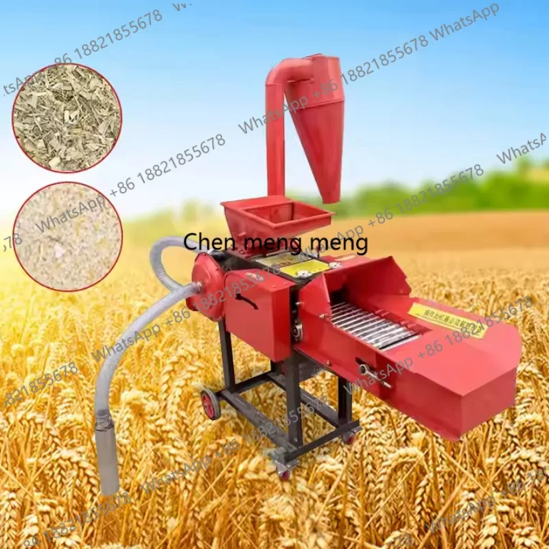 Mini Grass Cutting Machine Lightweight Forage Chopper For Small Farms And Household Use Hay Grinder Chopping Machine