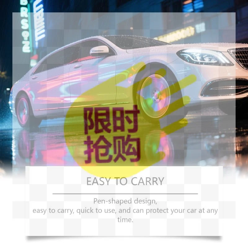 【CMO】Magic Car Scratch Remover Pen Touch Up Paint Repair Tool Waterproof Clear Coat Applicator Auto Paint Scratch Care For