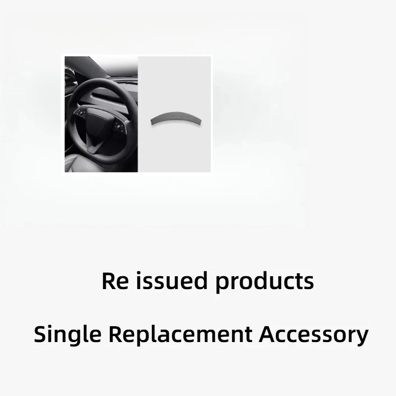 VIIIIIIIIIIP Single Replacement Accessory VIP Car Interior Accessories