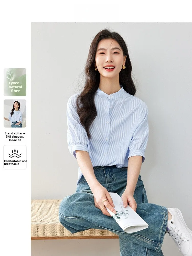 

Slimming Striped irt Women's ort Sve Stand Collar Summer New Sle French Sle Loose Fit Button up Top