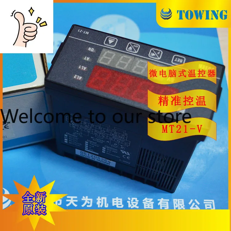 [Physical Shooting]…