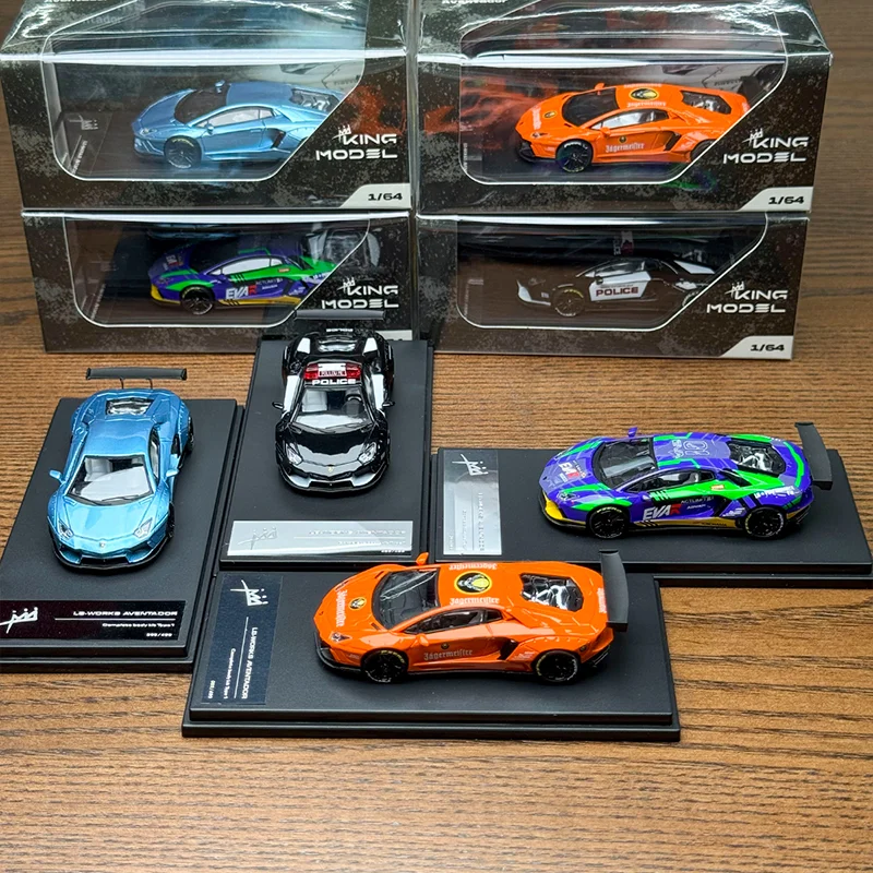 New Stock King Model 1:64 Lamborghini Lp700 Police Car Wild Grid Coated Alloy Microdie-Cast Car Model Custom Collection Toy Gift
