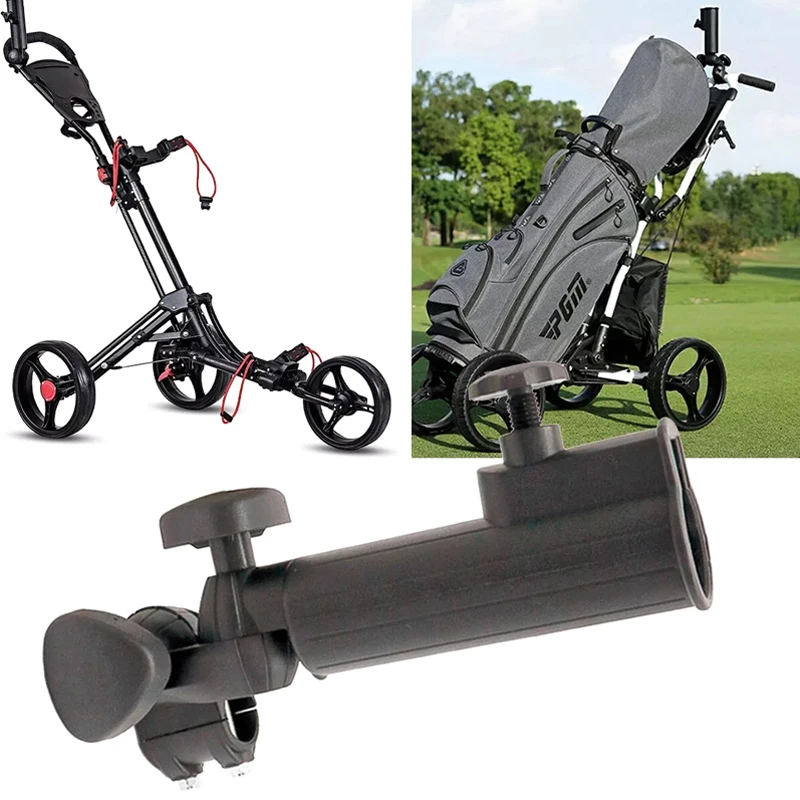 Universal Golf Cart Umbrella Holder Adjustable Golf Trolley Umbrella Stand Clip Buggy Baby Pram Wheelchair Umbrella Bracket