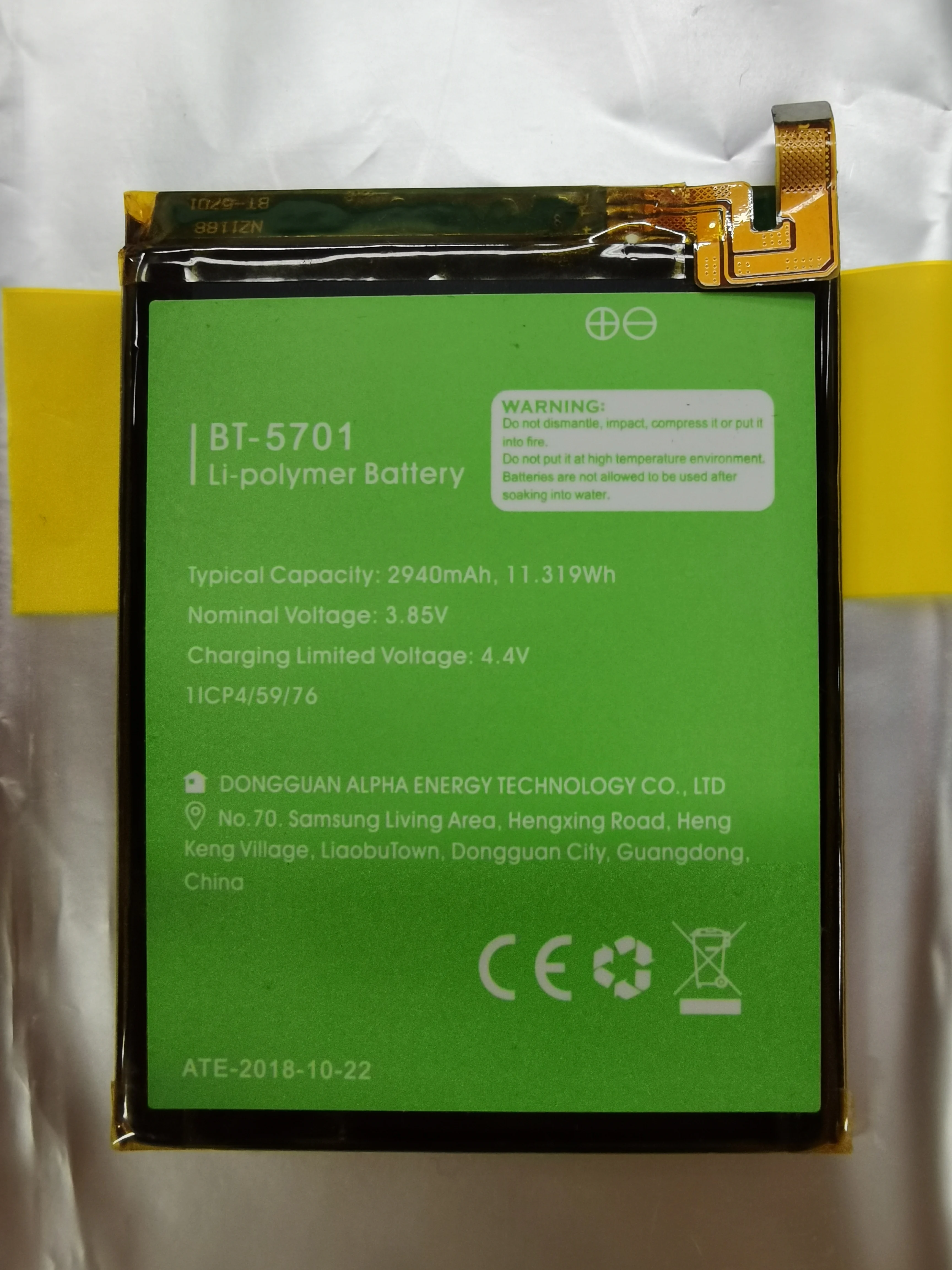 BT-5701 Long Lasting For Leagoo S8 S 8 Mobile Phone Battery 2940mAh