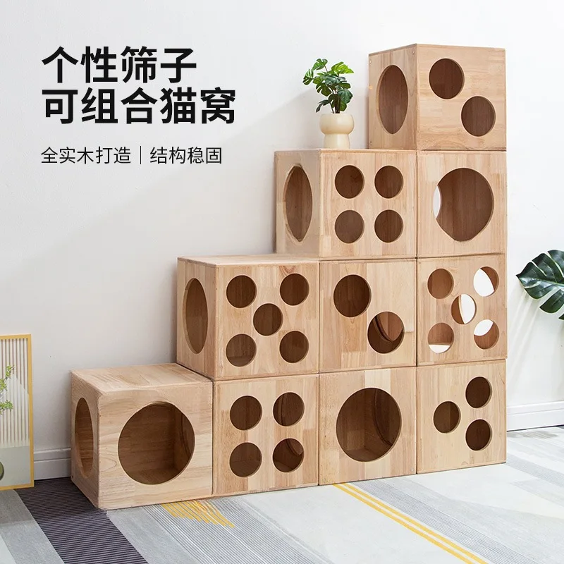 

Solid wood cat nest four seasons universal tunnel villa combination creative pet cat house