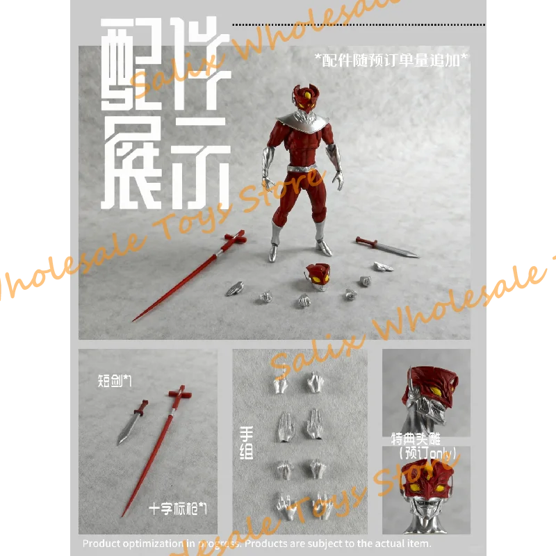 In Stock Rt Toys The Red Nightmare 1/12 Scarlet Nightmare Anime