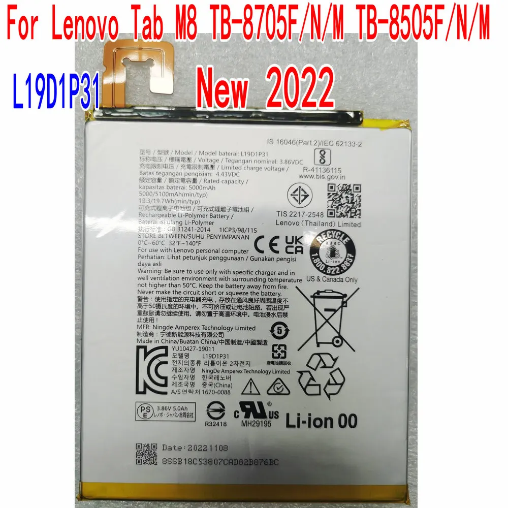 

New Original L19D1P31 5000mAh Replacement Battery For Lenovo Tab M8 TB-8705F TB-8705N TB-8705M TB-8505F/N/M Tablet PC