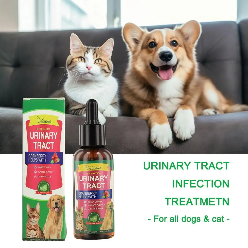 Cranberry Bladder Health Drop Dog Urinary Tract Infection Health Stone Care Promote Bladder Kidney Pet Health Remover Suppl Q5L5