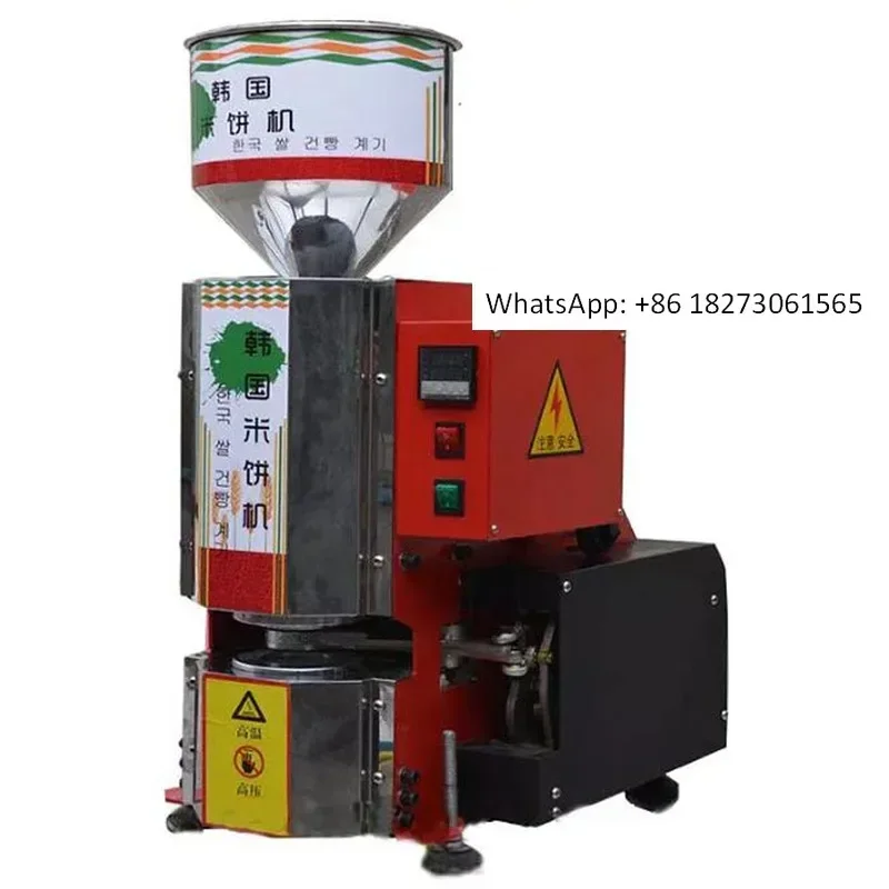 Semi automatic puffing rice stir fry machine, round rice cake making machine