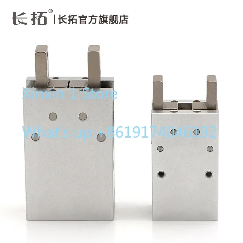 Shaped Parallel Mechanical Jaw HDP16-HDP20-HDP25-HDP32 Finger Cylinder