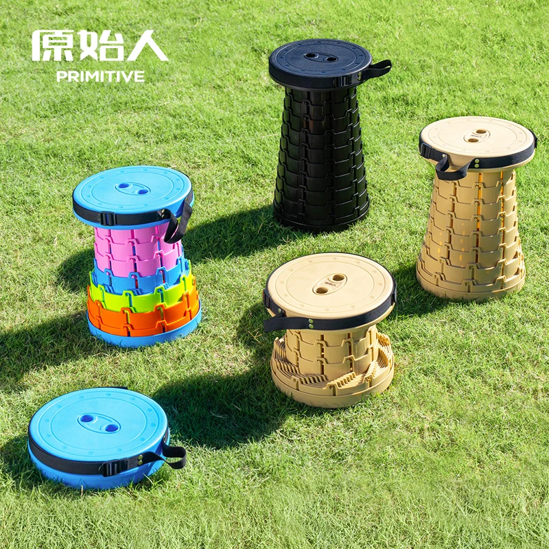 PRIMITIVE Camping Chair Adjustable Folding Telescopic Small Stool Ultralight Portable Outdoor Travel Fishing Beach Stool