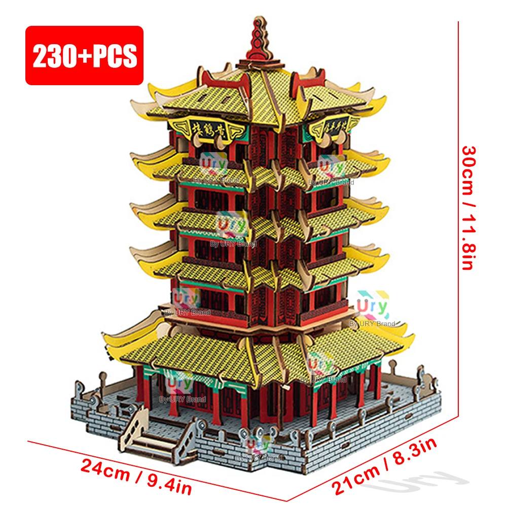 Ury 3D Houten Huis Kleurrijke Chinese Traditionele Puzzel Gebouw DIY Model Spel Assemblage Desktop Speelgoed Cadeau voor Kinderen Volwassen