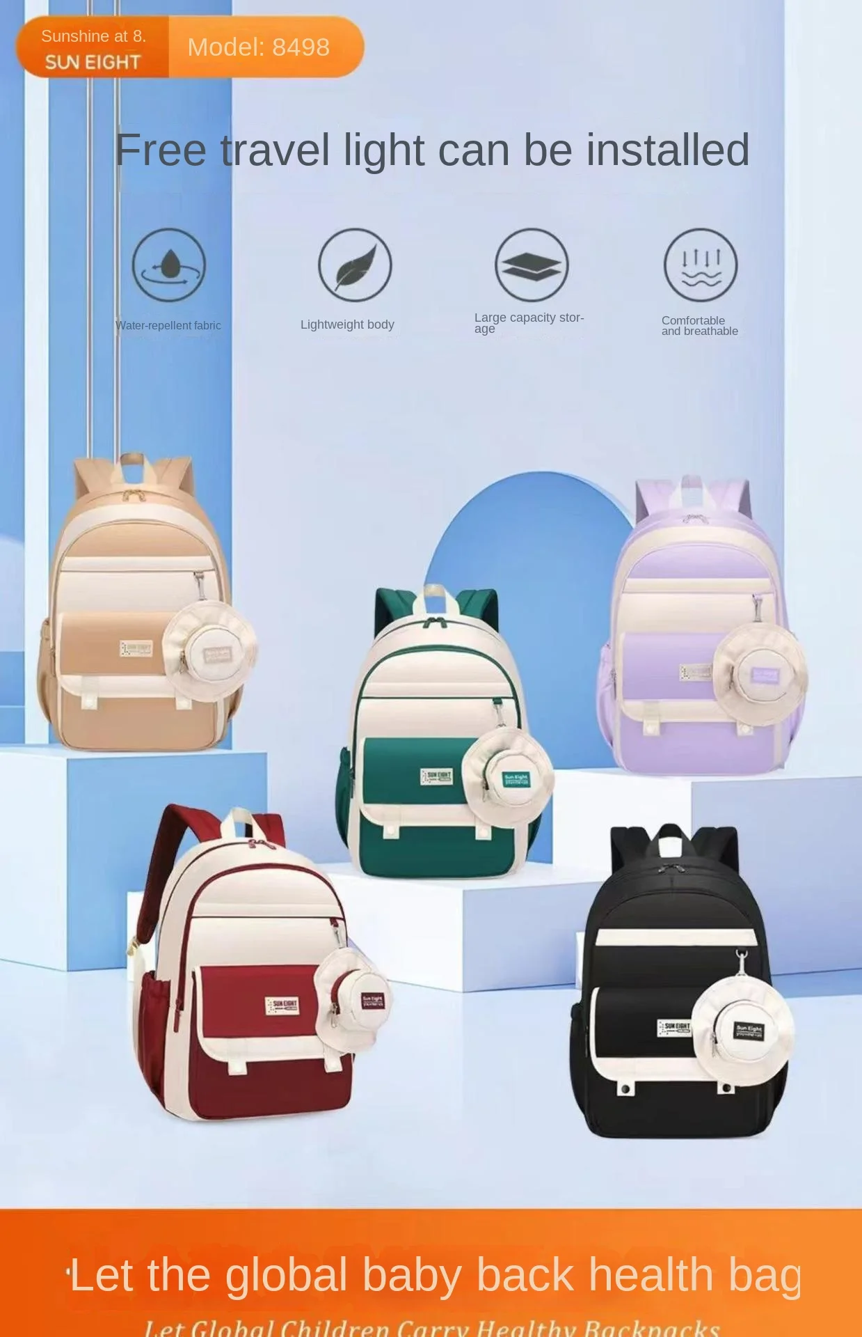 

Sun Eight Leisure Girl School Bag Primary Middle High Student Shoulder Orthopedic Backpack Large Capacity Light Gifts Mochilas