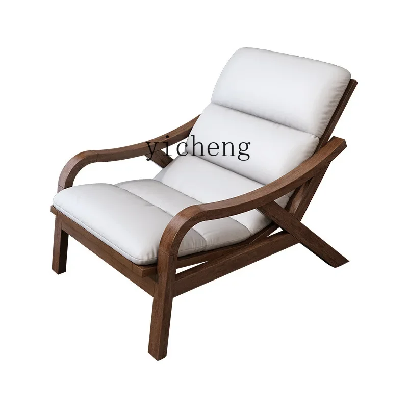 ZC Wood Recliner Walnut Lounge Sofa Chair Single Small Apartment Bedroom Balcony Leisure Small Sofa