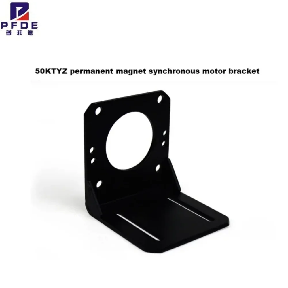 50kTYZ permanent magnet synchronous motor 6W fixed bracket AC 12V 24V 110V 220V  bracket with Screw