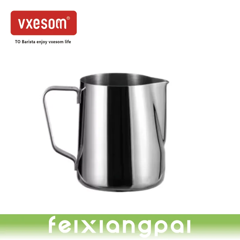 VXESOM Swan flower vat stainless steel coffee flower cup coffee machine matching milk bubble cup fancy pointed cup