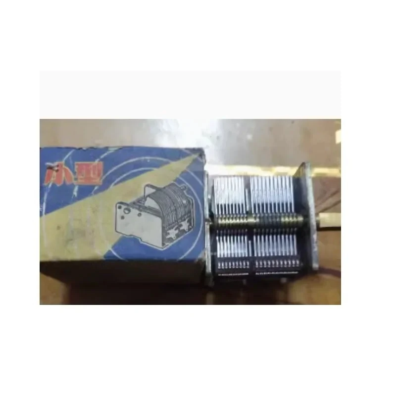 yy-Old stock small Dual link Variable capacitor 250pf radio Dedicated BB