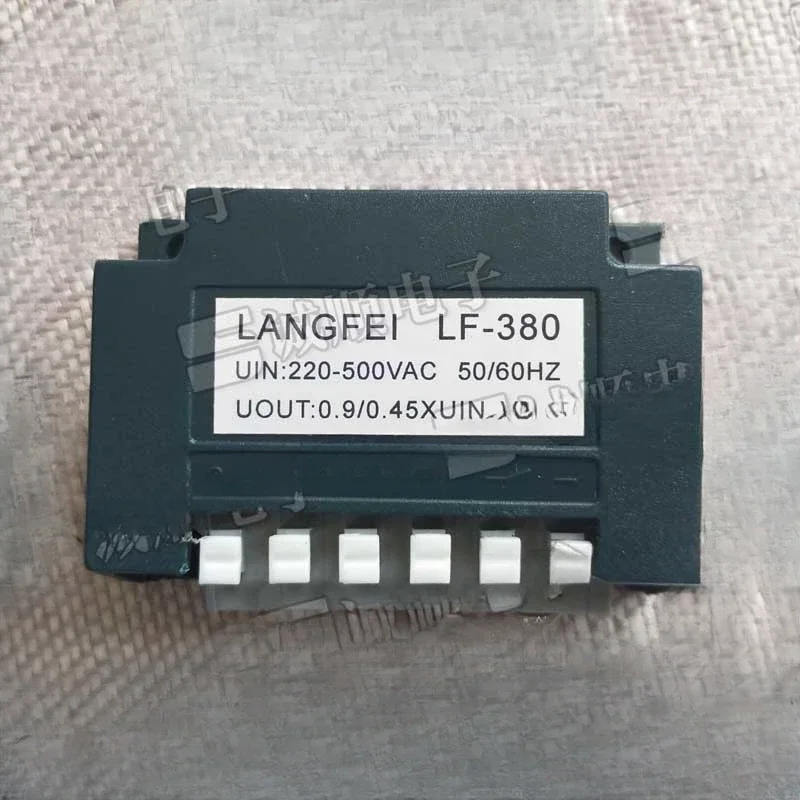 

LS S08 Rectifier