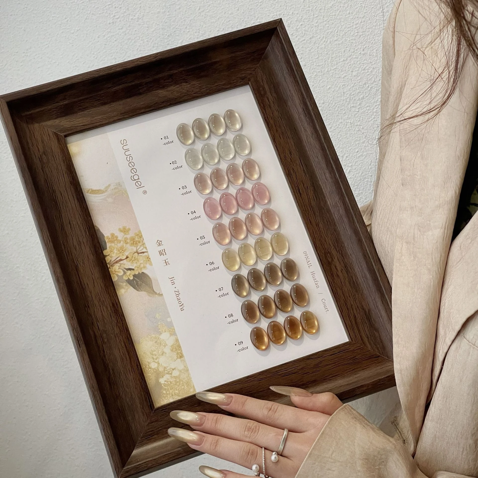 9Colors 15ml Gold Cat Magnetic Nail Gel Autumn Winter Color Sparkling Glitter Soak Off UV LED Gel Nail Art Varnish Manicure