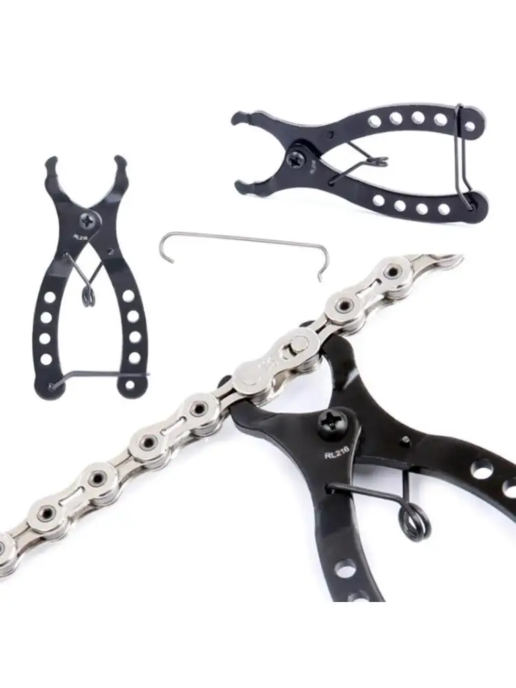 31BC Bicycles Chain Quick Link Removal Tool Mini Link Pliers for Road Bike