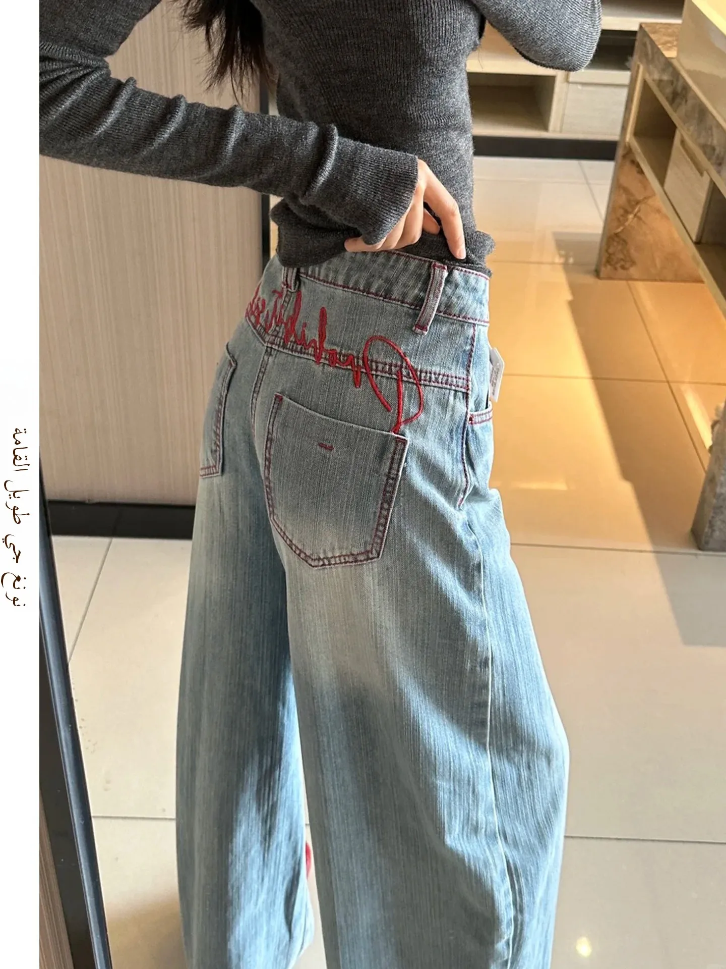 High Waist Wide Leg Knife Embroidered Denim Jeans Men's Spring Season Light Blue Color American Style Design Sensation