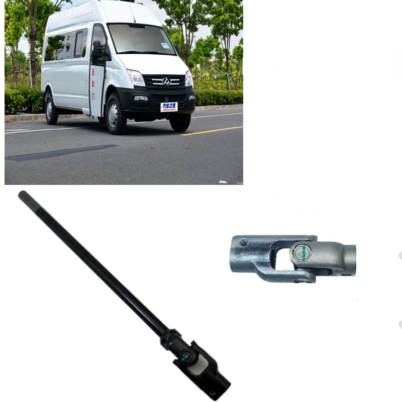 

MAXUS V80 Рулевой механизм Поперечный шарнир Рулевой ось Шарнир Рулевой механизм Нижняя колонка