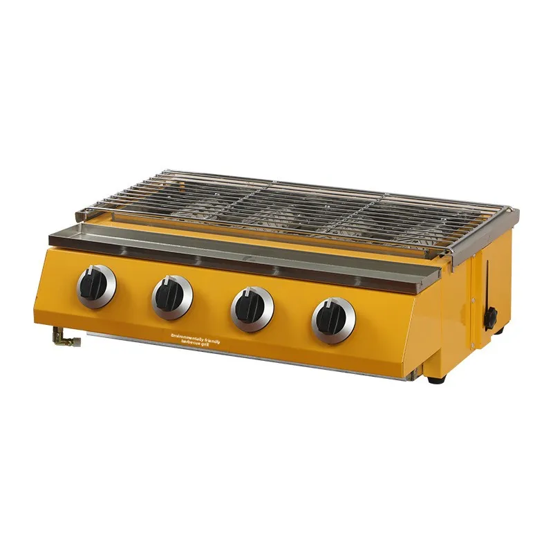 HS4A Commercial Gas Barbecue Grill Anti-Rust Quick Heat Meat String Machine Grilled Oyster Scallops Night Market Stall