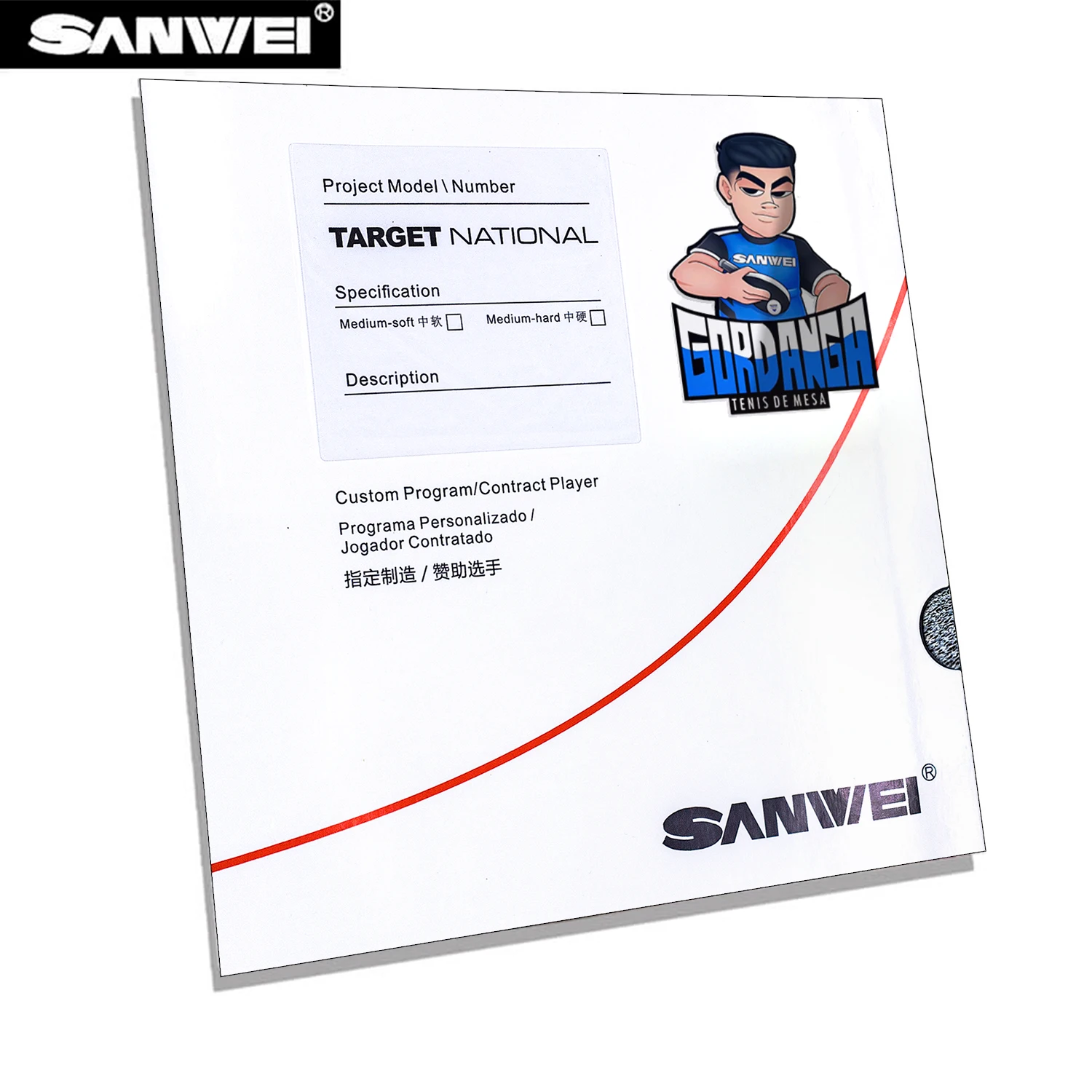 

SANWEI Target National – Player Edition best forehand table tennis rubber