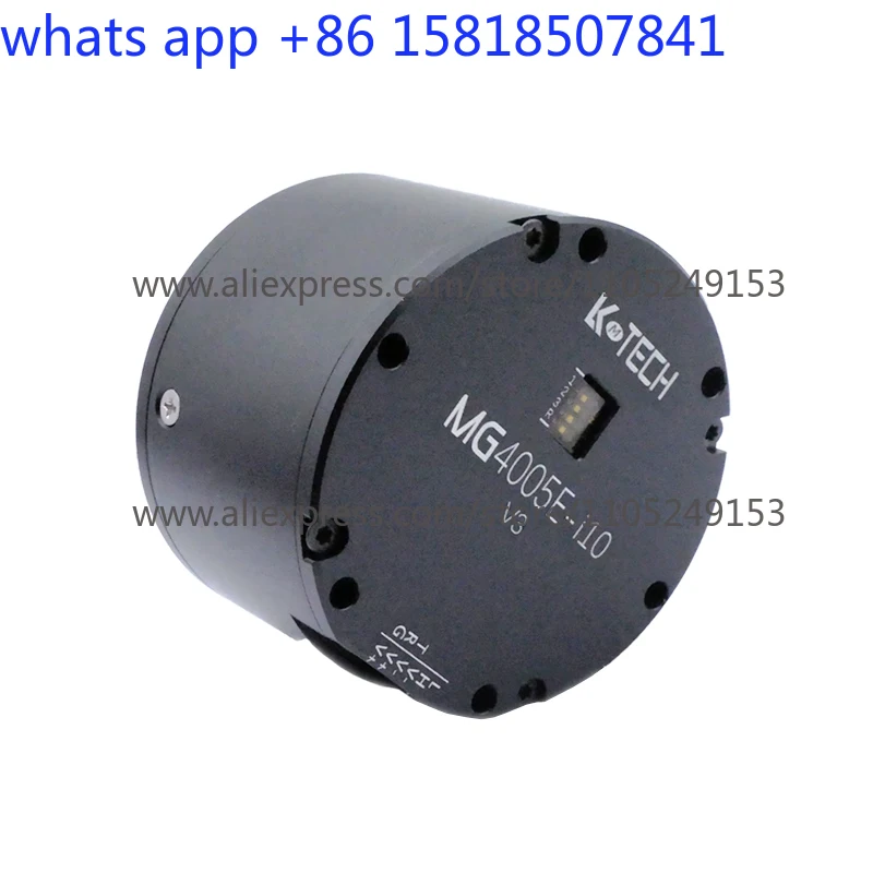 MG4005E V3 Single Encoder, Dual Encoder Built-in Drive Servo Manipulator Robot Micro Joint