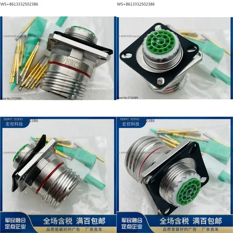 J599/20KC35SN square socket Circular connector aviation plug-in J599 series plug