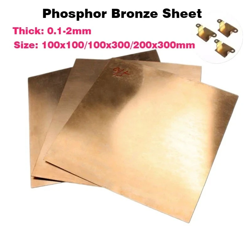 1Pcs Thickness 0.1-2mm Phosphor Bronze Sheet Plate 100x200mm/100x300mm/200x300mm Phosphor Bronze Shim Board