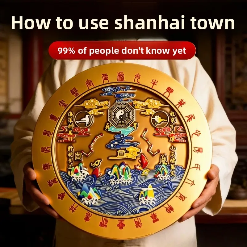 Shan Hai Zhen / Mountain-Sea Suppressor