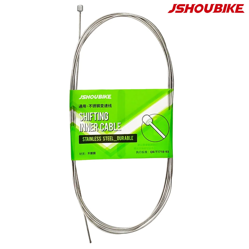 JSHOUBIKE 1-20PCS Bicycle Inner Shift/Brake Wire 2.1m/2.3m/5m Bold/Unforked Stainless steel for SHIMANO SRAM Road/Mountain bike