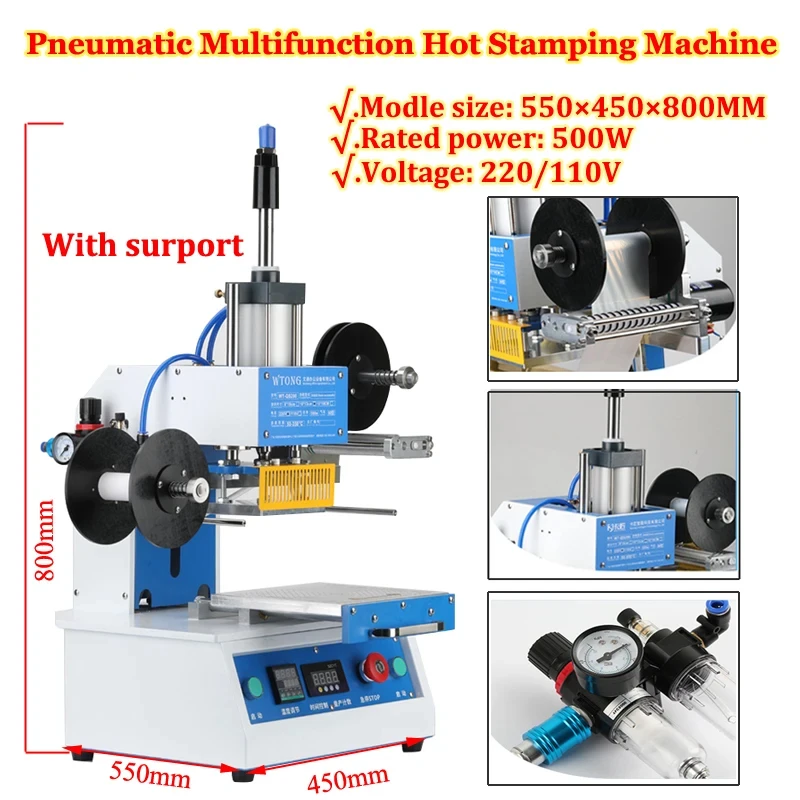 آلة الختم الساخن الهوائية WT-QS200، جسم مستقر، آلة ختم ساخن، صندوق كعكة ورقية، بطاقة عمل بلاستيكية PVC، خشب، Acr #1