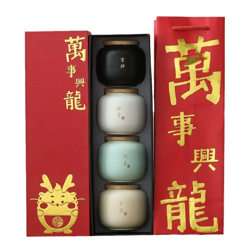 Chinese Ceramic Sealed Tea Can Calligraphy Pattern Portable Tea Jar Travel Tea Packaging Business Gift Container