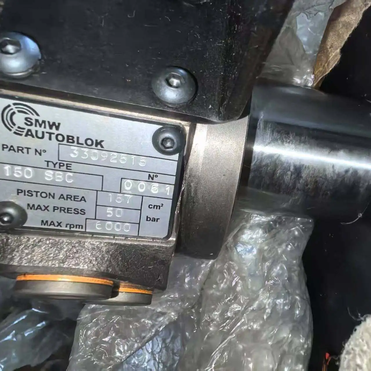 

Консультационный поворотный цилиндр SMW AUTOBLOK, совершенно новый 150SBC